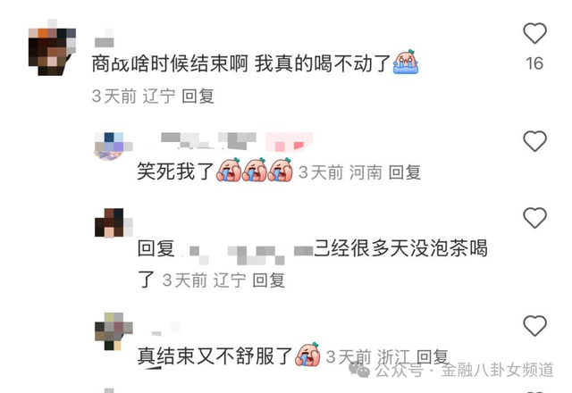 富拓外汇官方平台我用了一个月，免费体验ea智慧交易平台，结论让我大吃一惊！
