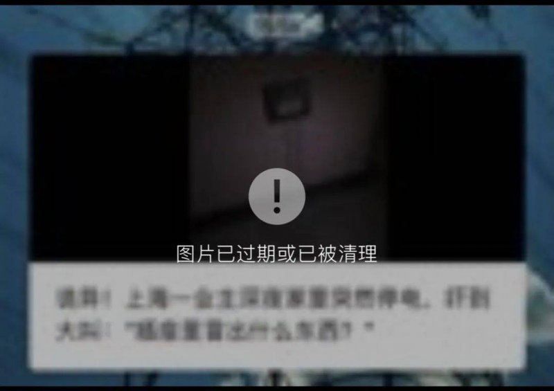 富拓外汇官网地址是什么外汇平台富拓到底是真是假？看完你就明白了！