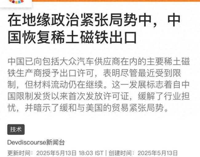 富拓外汇平台官网网址数目位列全国第六！河北建有社会公用计量标准3454项