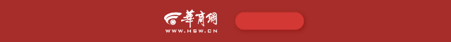 富拓外汇官网登录入口冀时评丨清凉空间有温度 小切口彰显大民生